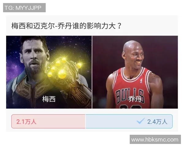 足球伞兵一号球星是谁 他在赛场上的传奇表现和影响力揭秘