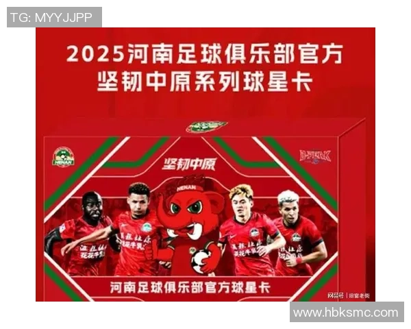 足球球星卡收藏热潮兴起令狐实力新秀闪耀绿茵舞台