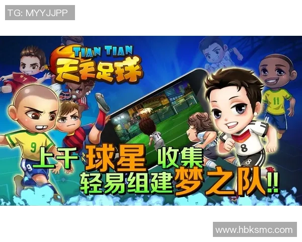 足球球星挑战游戏技巧大揭秘 玩转游戏与运动的完美结合